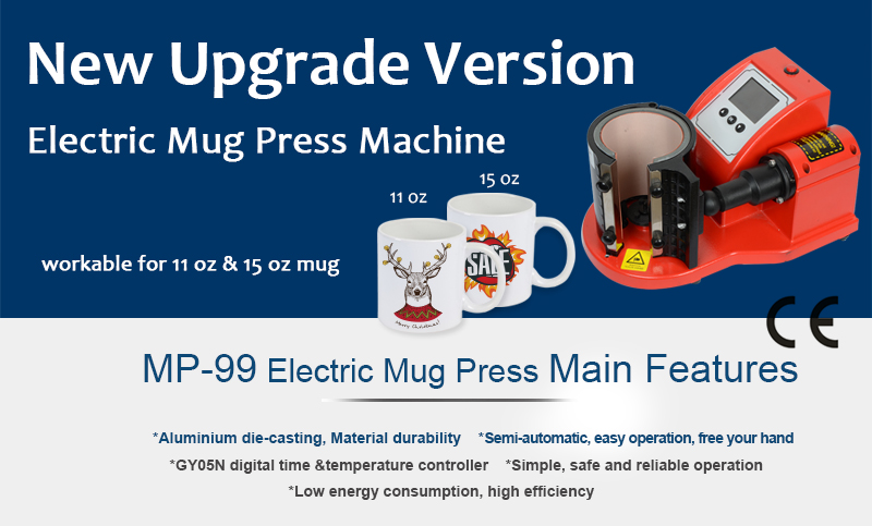 Electric Mug Heat Press