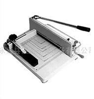 A3 Paper Cutter 