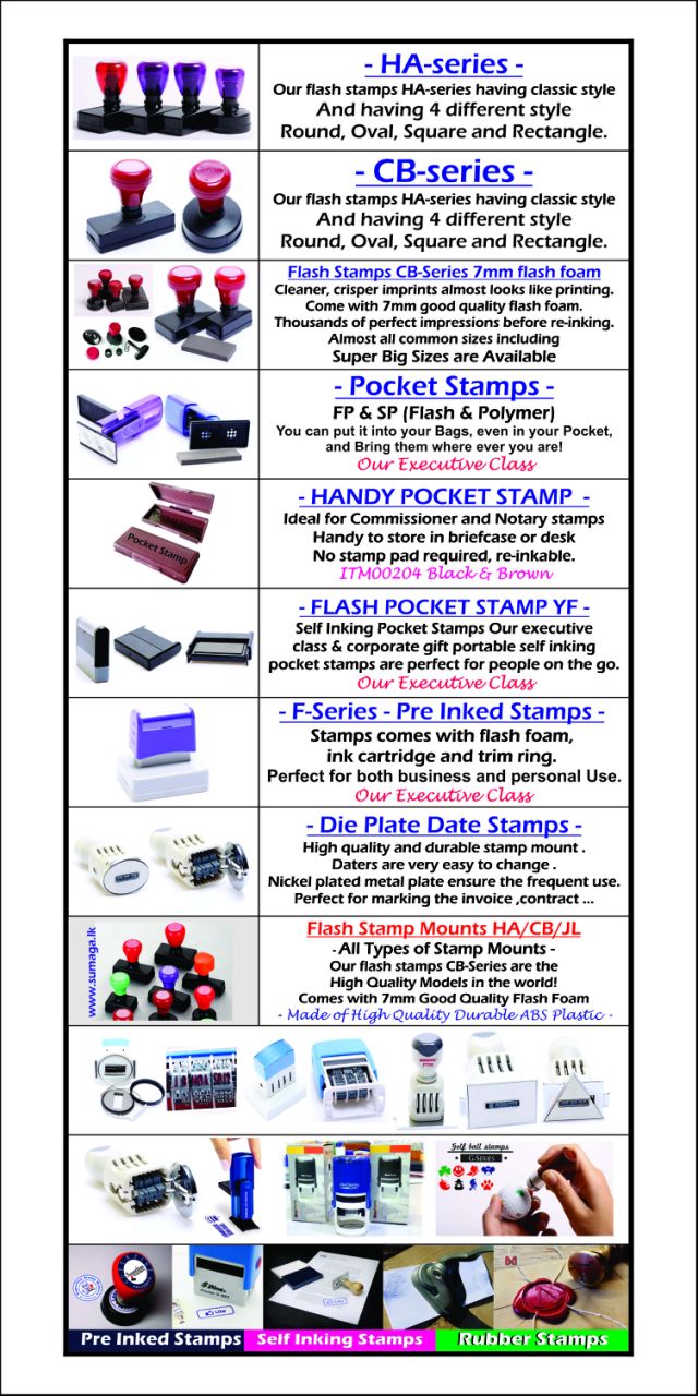 ALL TYPES OF STAMP MOUNTS