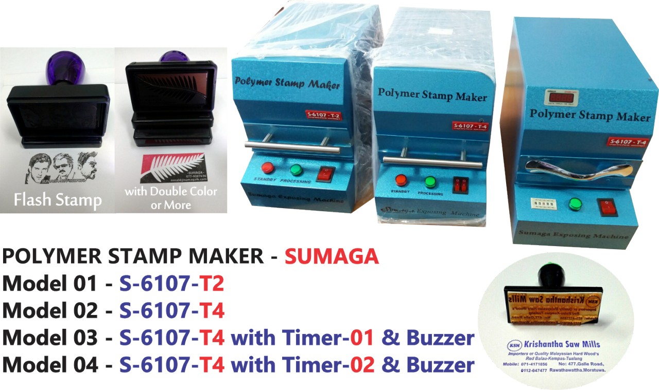 POLYMER STAMP MACHINE 2018 NEW MODELS