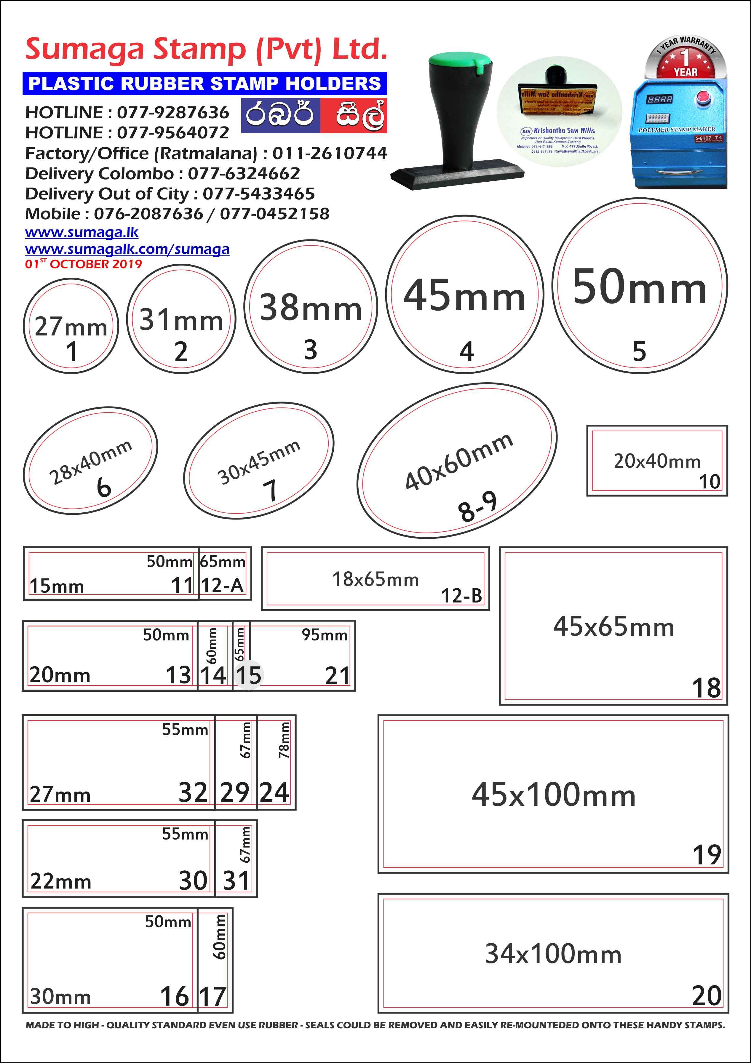 MADE TO HIGH - QUALITY STANDARD