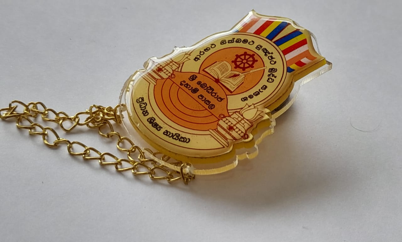 SUNDAYS SCHOOL BADGES - 6