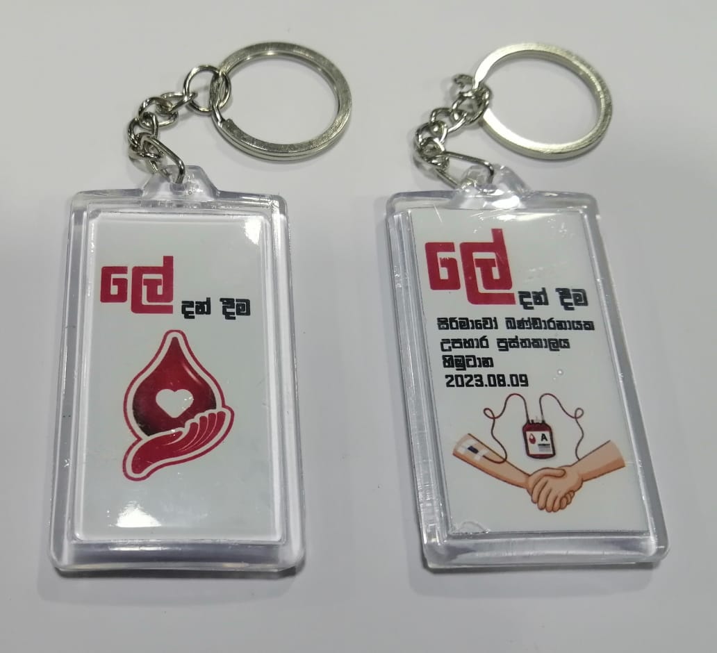 Acrylic Key Tags - 2