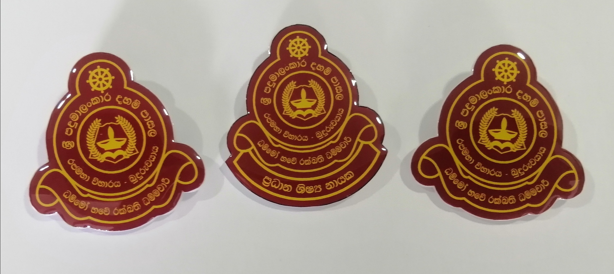 SUNDAYS SCHOOL PLASTIC BADGES - 15
