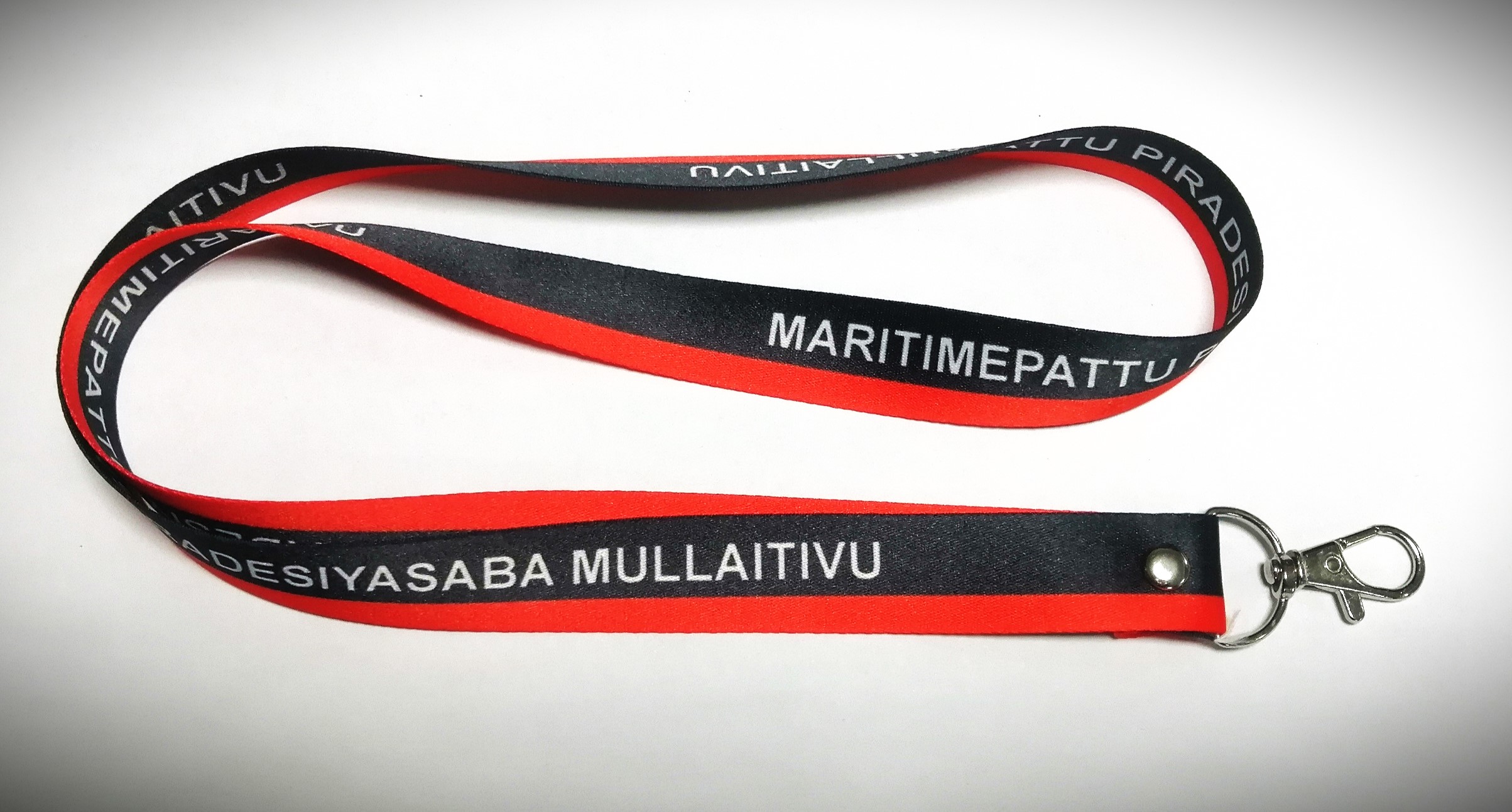 Custom Lanyards/Neck strap for Government Sector