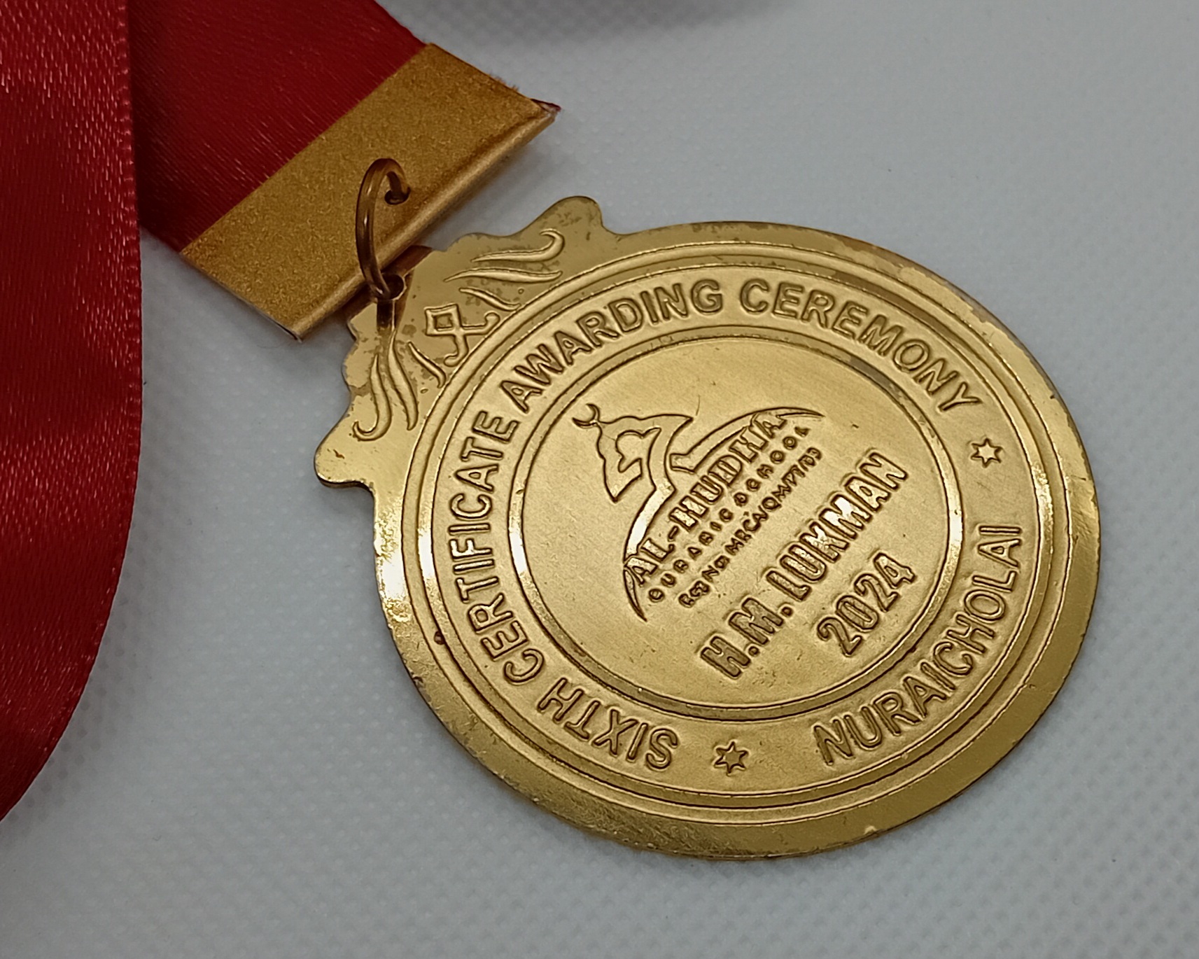 MEDAL - Awarded to a Person or Organization